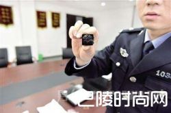 会计远程盗窃公司251万 事后在公司平常上班近一个月