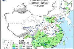 江南华南遇降雨周气温骤变 本周即将开启看海模式