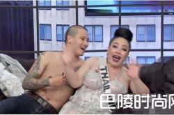 女富豪海选丈夫要求一夜28次 这是找爱情还是找宠物？