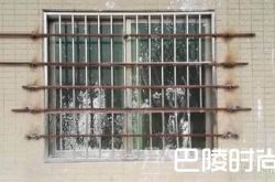男子偷偷潜入房间 没想到竟被房东焊死门窗饿了9天