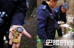 小偷不识货 偷到金元宝以为是假货扔进垃圾堆