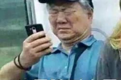 震惊！广东多地市民一觉醒来欠下几十万话费