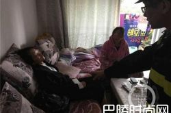 女子暴怒殴打小三 结果发现打错了人