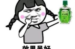 2017愚人节整人方法精选 这些整蛊恶搞攻略超给力的！