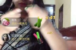 风油精女韩熙雅真实资料揭秘 主播韩熙雅最新消息