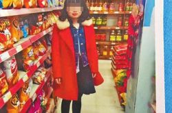 女大学生离奇失踪 男网友父亲：生完孩子才能回