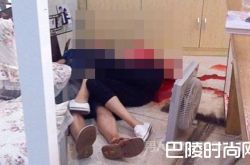 引狼入室 老两口好心招待留守少年不料被其捅杀死亡