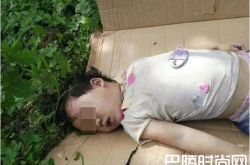 心太大！2岁女儿坠入露天厕所溺亡 母亲浑然不知