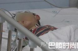 4岁男童干掉半斤白酒昏睡三天三夜 能喝酒才能成大事?