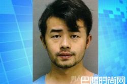 太残忍！美国华裔男子杀母分尸 尸体分7块藏在冰箱内