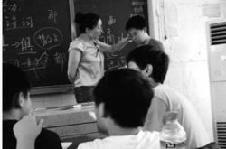 靖宇七中老师掌掴学生怎么回事?课堂教育矛盾如何解决?