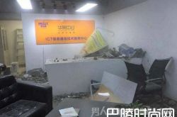 又是高跟鞋惹得祸？华贸女司机撞墙致1死2伤