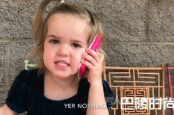 小萝莉怒斥男友出轨：永远不要惹我生气 否则后果...