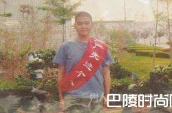 “12年前中学生奸杀案”最高法立案审查 案情全回顾