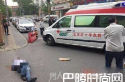 北京大风刮落坠物砸中路人 北京大风天气什么时候结束?