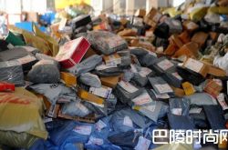 快递派送费上调了？ 涨价成本或由消费者买单
