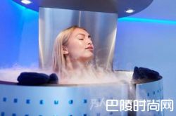 美国一公司福利冷冻尸体：员工死后可以帮其冷冻遗体