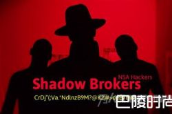 勒索病毒内幕惊人 公开贩卖网络军火?掀开全球核导弹?