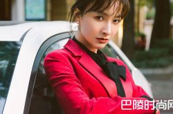 吴昕开的什么车 没想到女神原来好这口啊