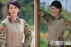 演员安雅萍结婚了吗 现实中的老公长的怎么样?