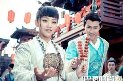 《钟馗捉妖记》剧照曝光 杨旭文杨蓉剧中秀恩爱