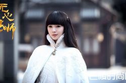 无心法师岳绮罗人物介绍 到底是好人还是坏人