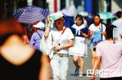 高温黄色预警发布 夏季预防中暑注意事项