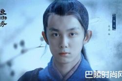 揭秘飞流为什么害怕蔺晨 奇才少年身世引人心疼