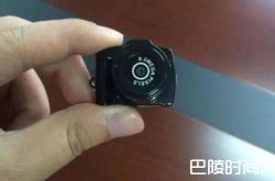 女厕所惊现偷拍机 自带wifi藏在搋子底下骗过众人