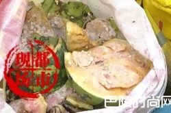 江西4个熊孩子踩坏9000斤西瓜 网友:学校作业不够多啊!