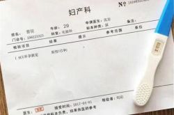 曹骏怀孕喊话蓝盈莹，愚人节精心策划好的“惊喜”