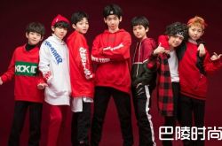 七小只yhboys组合横空出世 与tfboys是“孪生兄弟”？
