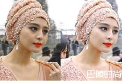 女星未PS丑照外露 网友直呼这些照片实在太吓人了