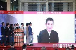 刘德华坠马后首露面 首谈坠马和大力支持《拆弹专家》