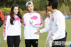 邓超陈赫秀魔性化妆术 强烈感受到女嘉宾的惨叫声