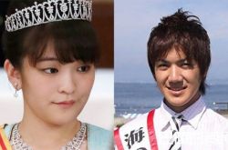 真子公主将订婚 与男方相恋五年