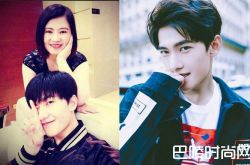 杨洋妈妈首曝光 杨洋比V似小孩妈妈笑容灿烂美如天仙