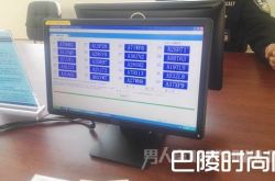 机动车牌管理改革 全国统一系统发放号牌