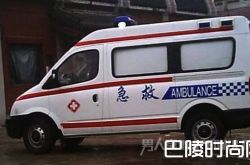 山寨救护车互抢生意 不顾人命医院门口斗殴