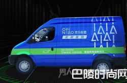 菜鸟和顺丰关闭数据接口的纷争升级