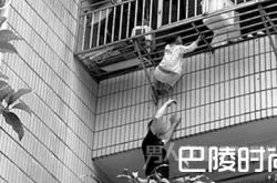 4岁男童头卡护栏死亡 就因为家长做错了这件事……