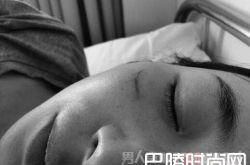 女医生被医院领导殴打 只因她不会宰病人