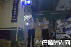 民警竟然延时抓捕嫌犯 知道真相后网友纷纷点赞