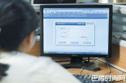 高考辅导报志愿产业 家长称心甘情愿被坑