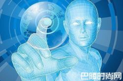 100多年后人类就不用上班了 人工智能包揽一切？