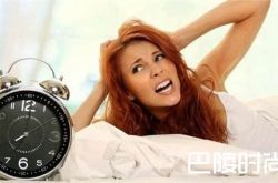 夫妇误将闹钟封入墙内 被闹铃折磨13年