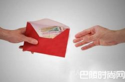 男子敲诈医生未果 将其刺伤获刑9年