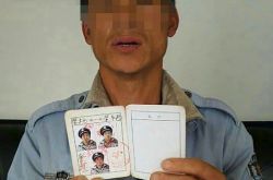 男子手绘假证想瞒天过海 机智民警一眼识破