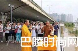 大师长沙下河捉妖殉职是真的？一场暴雨引得谣言四起