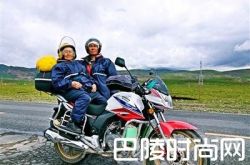 54岁儿子骑车带母亲游西藏 这七类情况千万别上高原！
